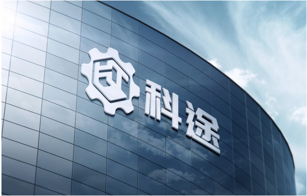 上海科途铝业有限公司