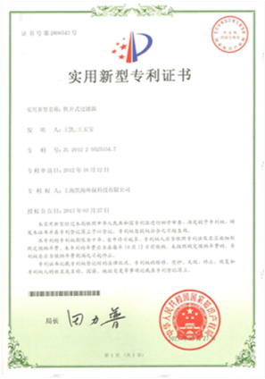 上海科途铝业有限公司