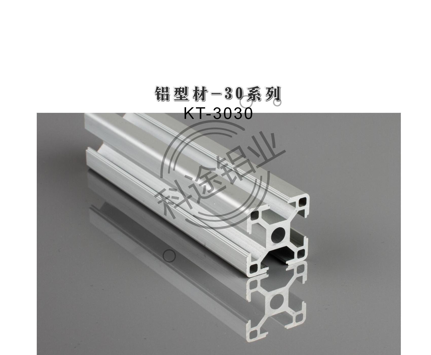 ｛欧标-国标｝款式齐全-规格齐全-更多款式请咨询客服热线