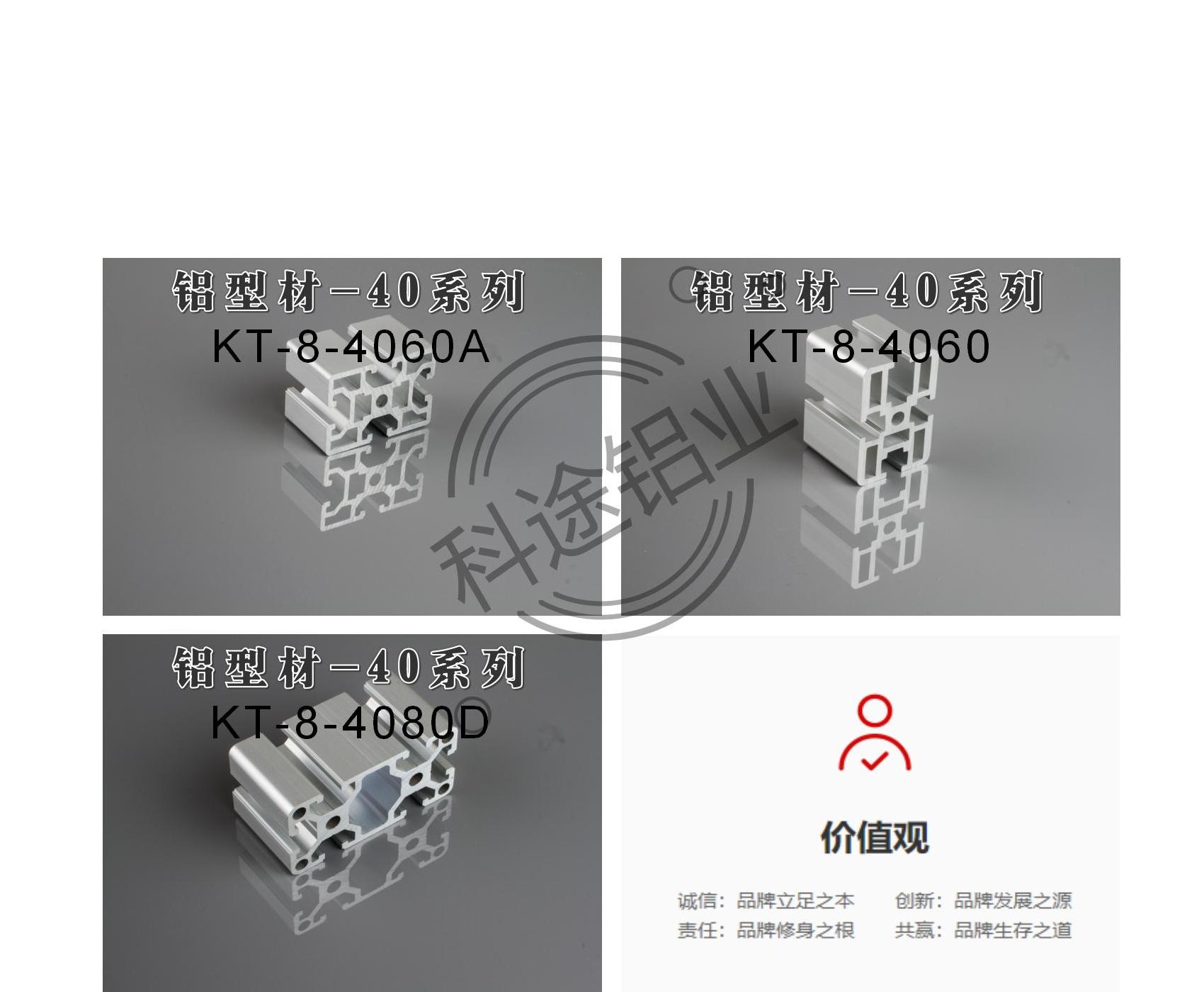 ｛欧标-国标｝款式齐全-规格齐全-更多款式请咨询客服热线