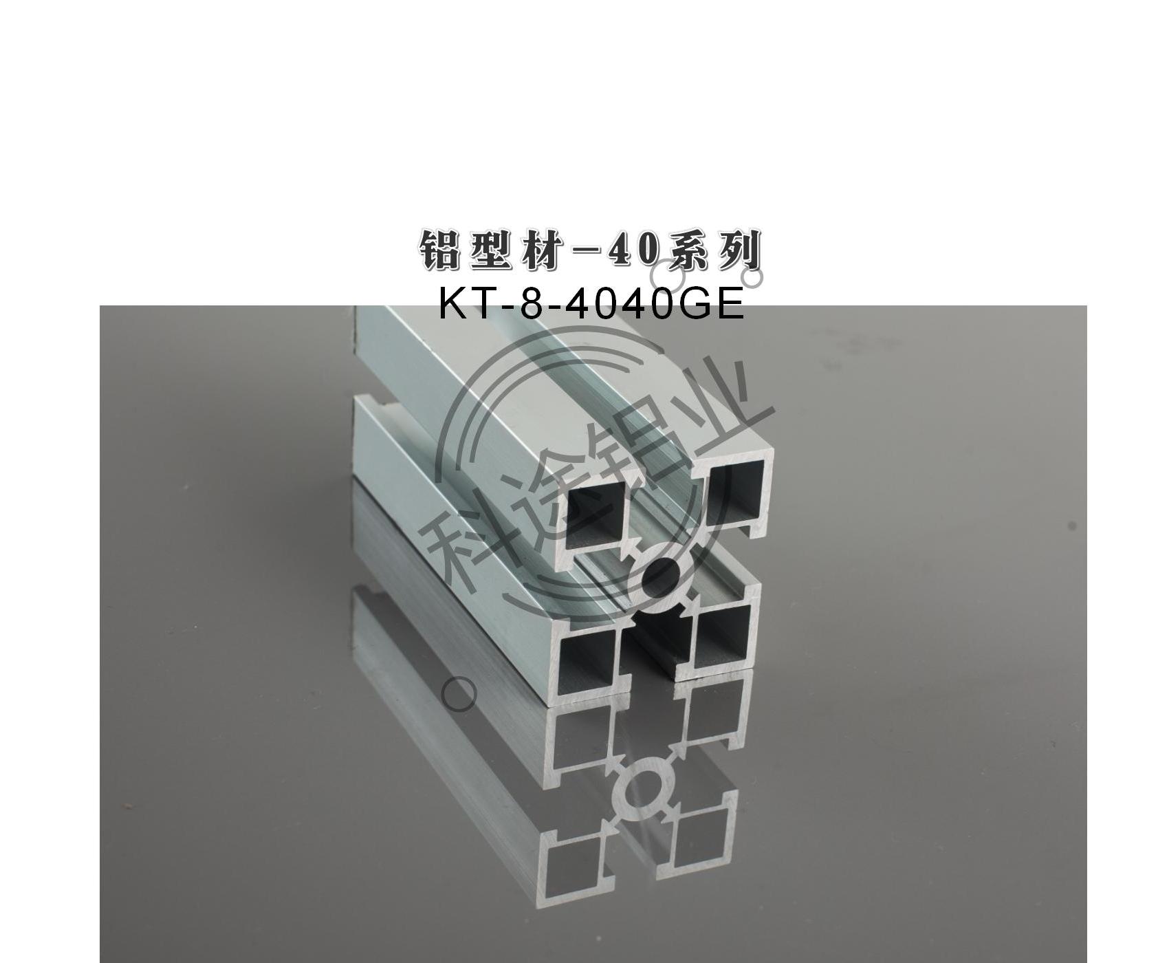 ｛欧标-国标｝款式齐全-规格齐全-更多款式请咨询客服热线