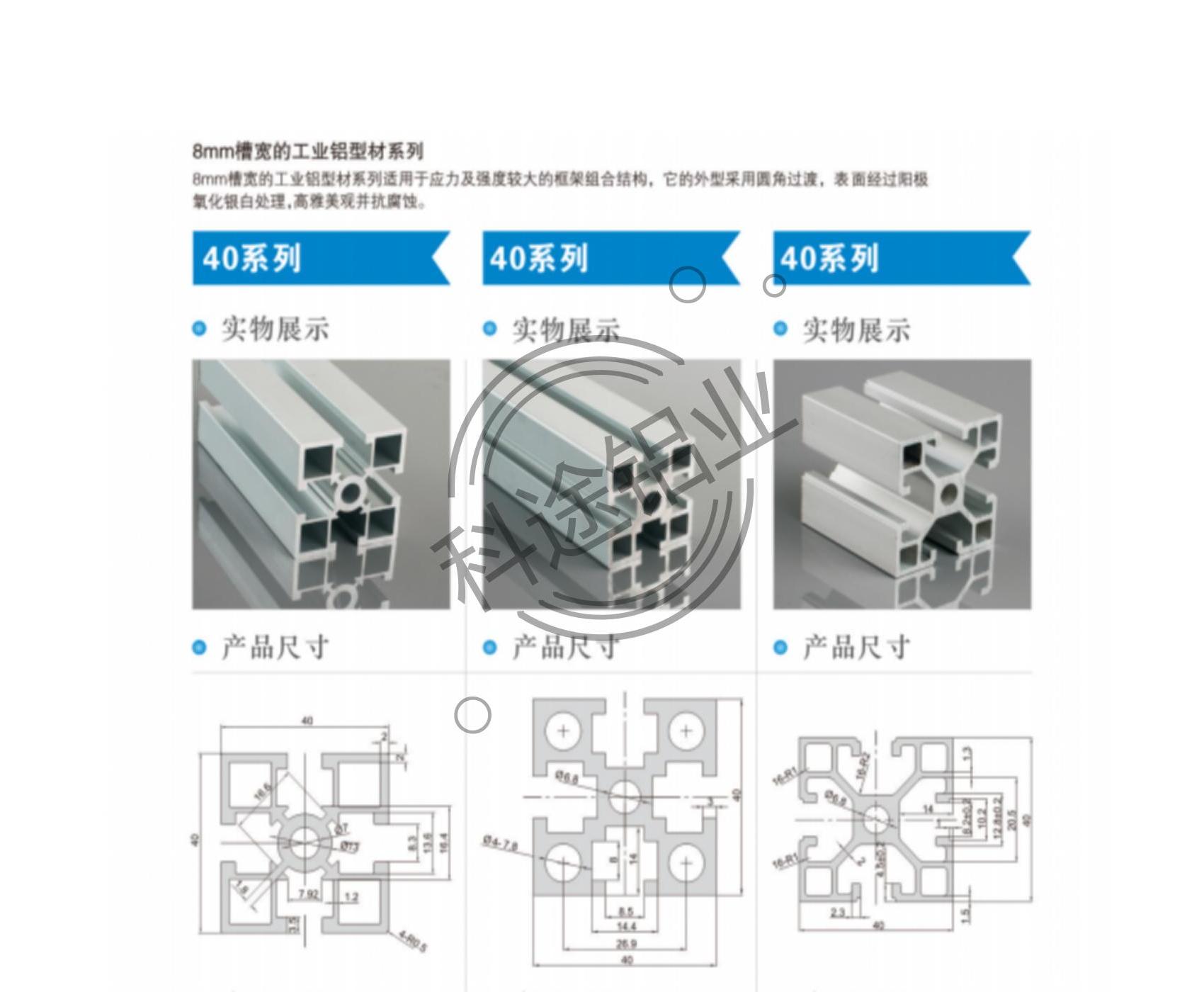 ｛欧标-国标｝款式齐全-规格齐全-更多款式请咨询客服热线