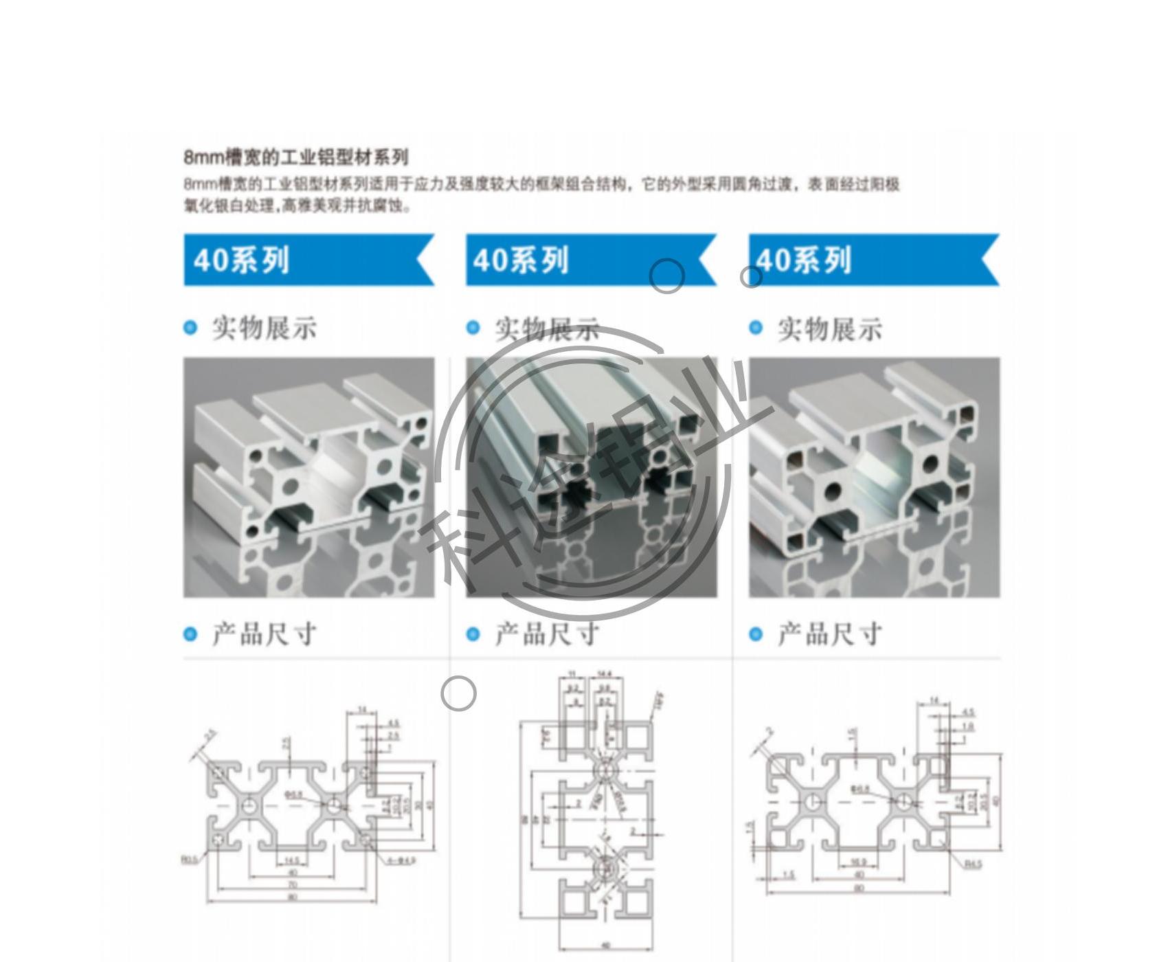 ｛欧标-国标｝款式齐全-规格齐全-更多款式请咨询客服热线